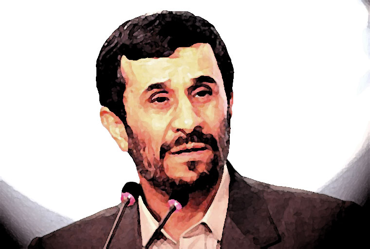 Mahmoud Ahmadinejad Watercolor Portrait