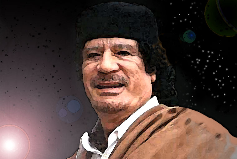 Muammar Gaddafi Watercolor Portrait